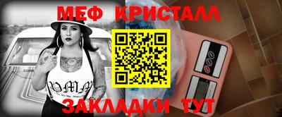 ECSTASY Бугуруслан