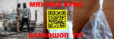 ECSTASY Бугуруслан