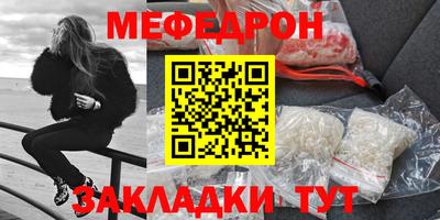 ECSTASY Бугуруслан