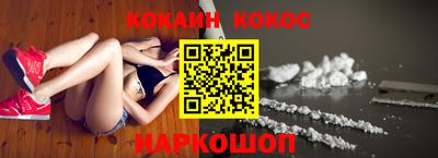экстази Будённовск