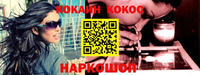 ECSTASY Бугуруслан