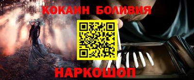 меф Бузулук