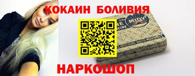 меф Бузулук