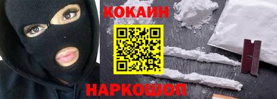 ECSTASY Бугуруслан