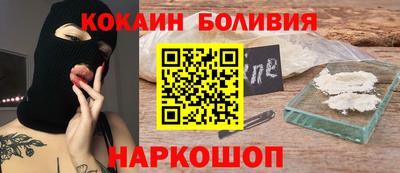 меф Бузулук