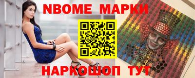 экстази Будённовск