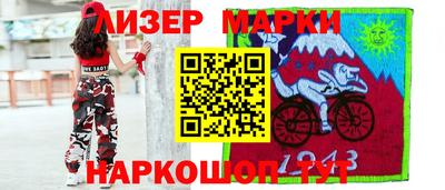 гашиш Можга