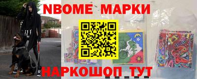 меф Бузулук