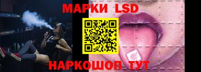 экстази Будённовск