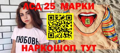 меф Бузулук