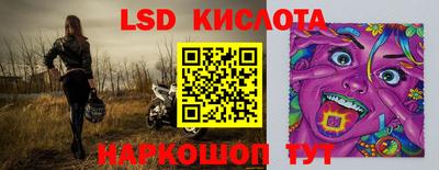 экстази Будённовск