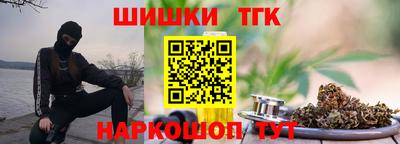 ECSTASY Бугуруслан