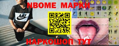 экстази Будённовск