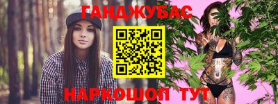 ECSTASY Бугуруслан