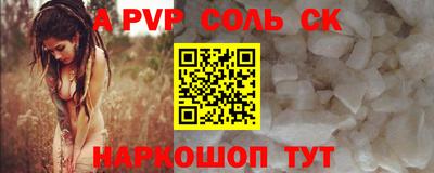 ECSTASY Бугуруслан