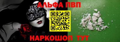 экстази Будённовск