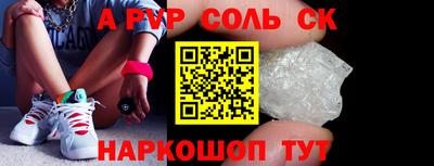 ECSTASY Бугуруслан