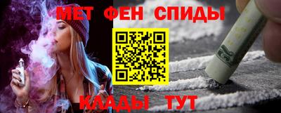 ECSTASY Бугуруслан