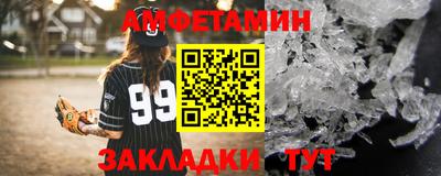 экстази Будённовск