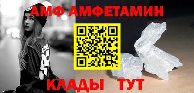 экстази Будённовск