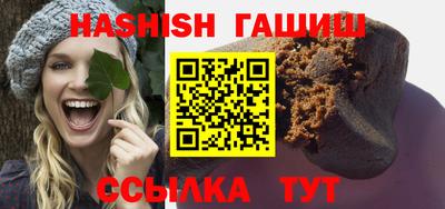 ECSTASY Бугуруслан