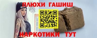 экстази Будённовск