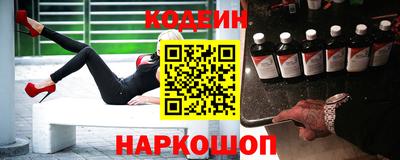 экстази Будённовск