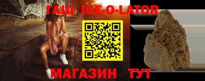 меф Бузулук