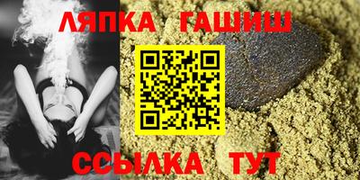 ECSTASY Бугуруслан