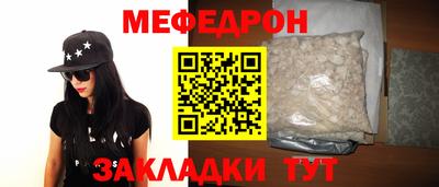 ECSTASY Бугуруслан