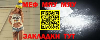 ECSTASY Бугуруслан